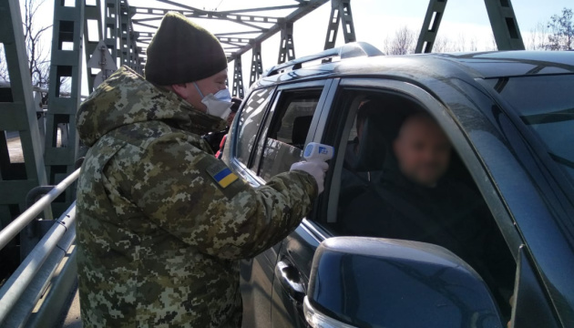 За добу в Україну повернулося  майже 11 тисяч українців