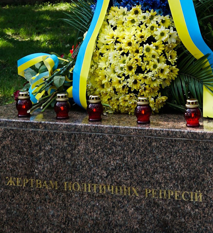 В Ужгороді вшанували жертв політичних репресій (ФОТО)