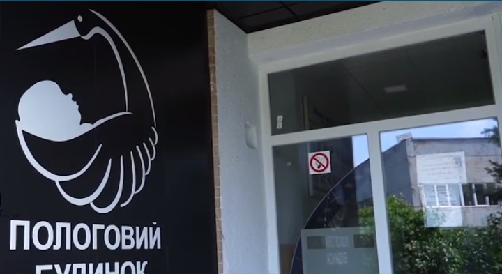 В Ужгороді дві жінки, інфіковані коронавірусом, народили здорових дітей
