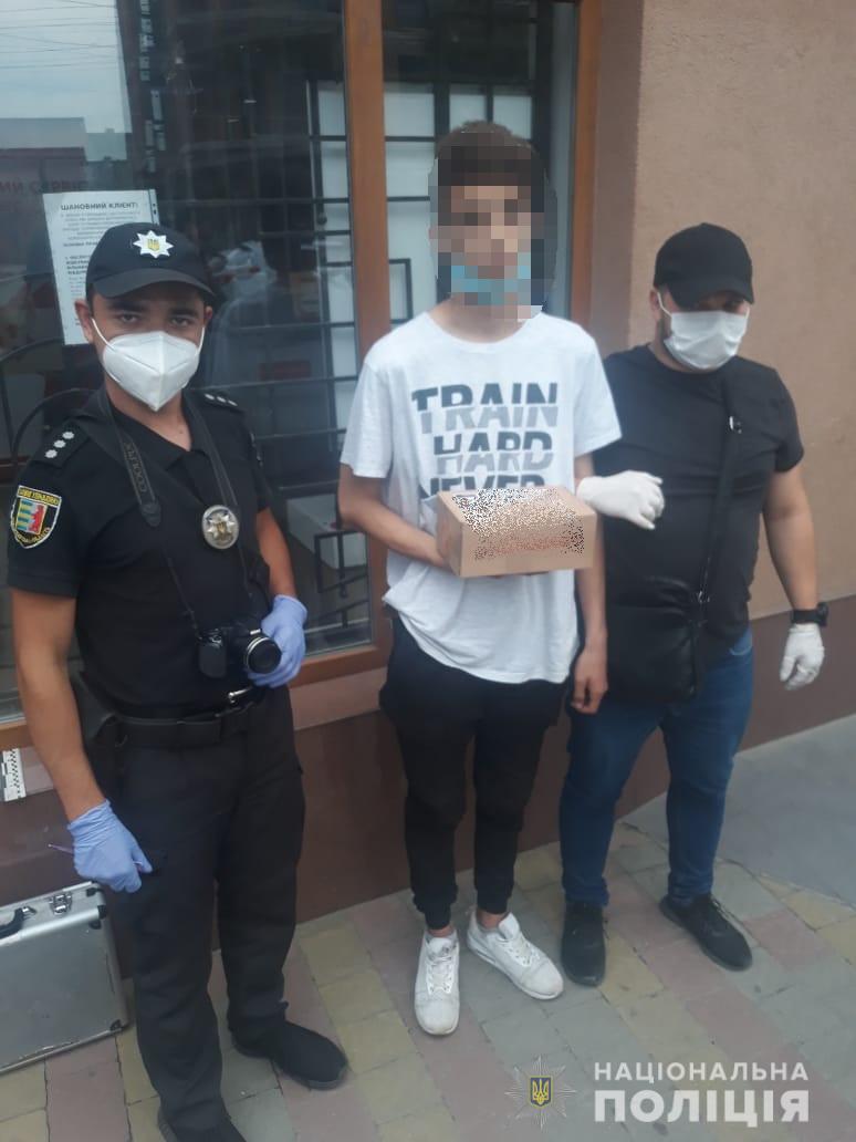 В Ужгороді у 19-річного юнака знайшли пакет із метамфетаміном (ФОТО)