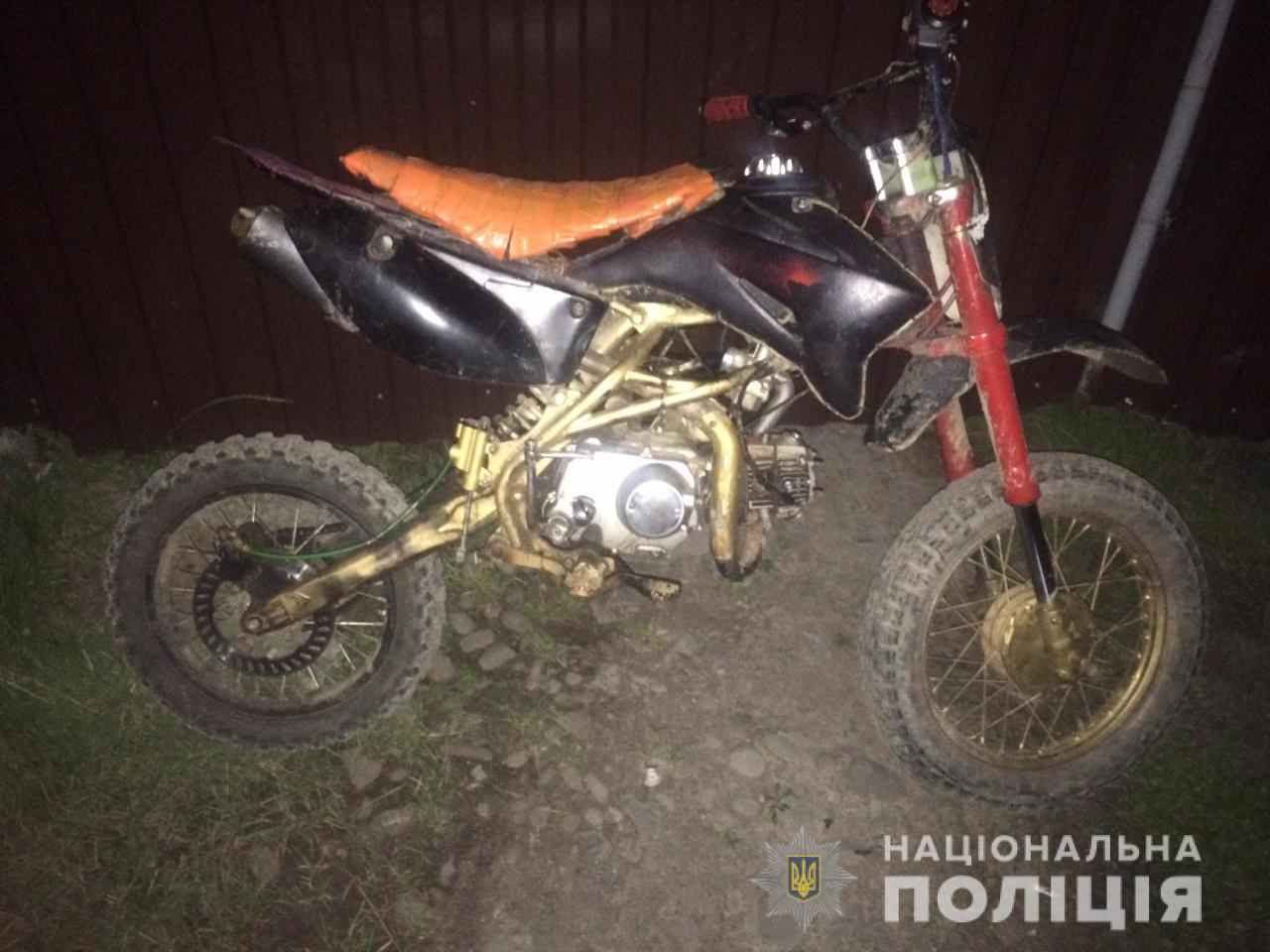 На Тячівщині розшукали й повернули власнику викрадений мотоцикл (ФОТО)