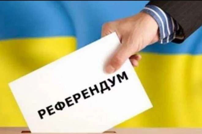 Зеленський вніс у ВР законопроєкт про всеукраїнський референдум