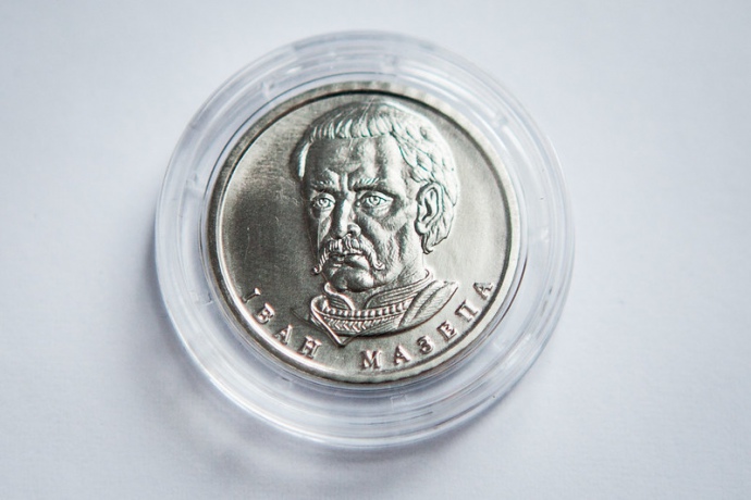 В Україні ввели в обіг монету номіналом 10 гривень