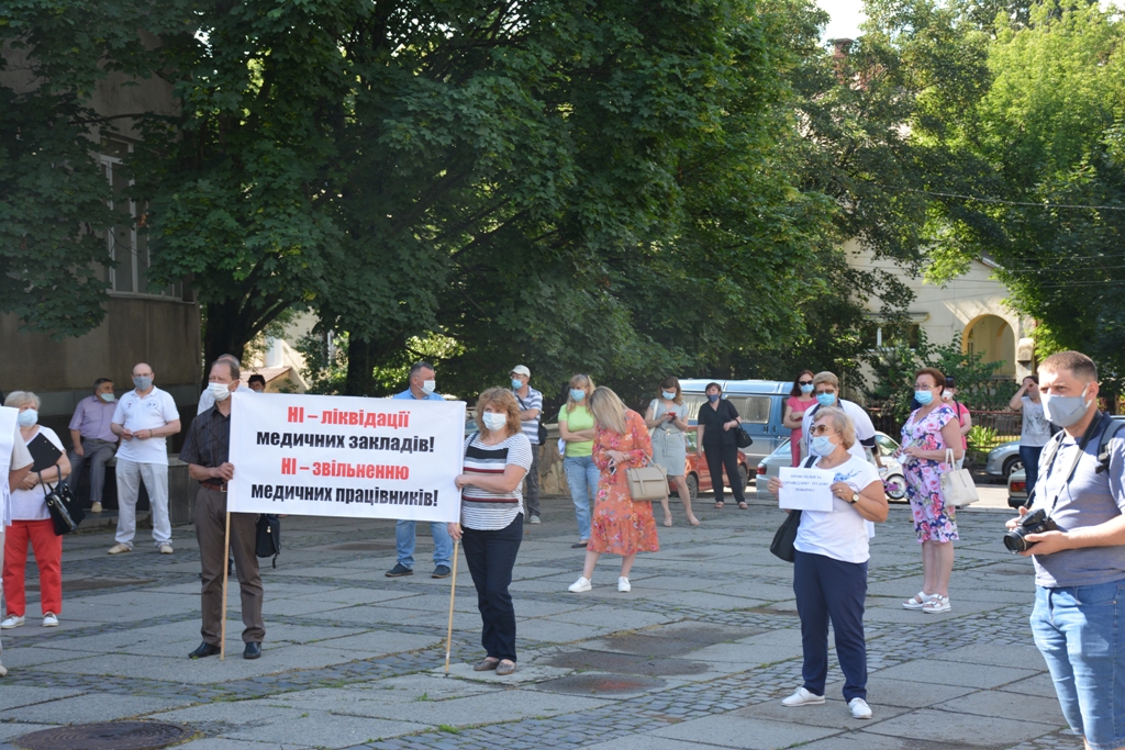 Профспілки Закарпаття долучились до всеукраїнської протестної акції (ФОТО)