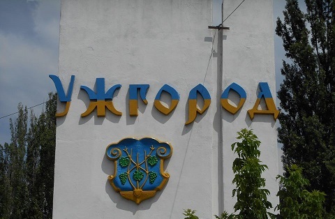 В Ужгороді для туристів запускають спеціальну програму Uzhhorod HAS 