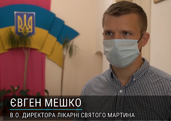Ситуація із COVID-19 у Мукачеві вкрай невтішна: 344 підтверджених випадки, 37 хворих – в "інфекційці" (ВІДЕО)