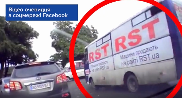 В Ужгороді, зреагувавши на повідомлення містян, розшукали водія автобусу, що грубо порушив ПДР (ВІДЕО)