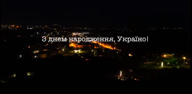 Мукачівські вокалісти створили відеокліп "Оберіг" до Дня Незалежності України (ВІДЕО)