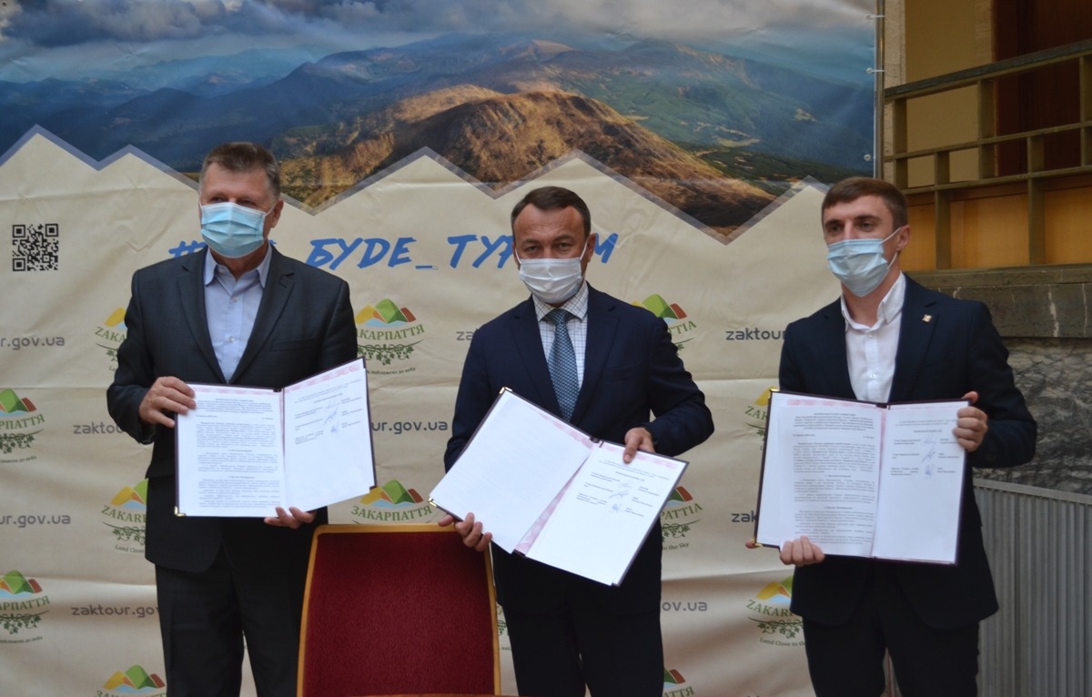 В Ужгороді підписали меморандум, покликаний сприяти розвитку туризму в області (ФОТО)