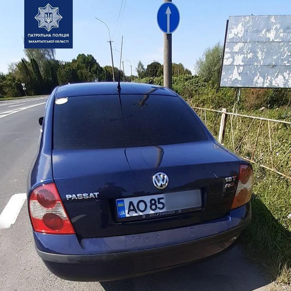На Закарпатті патрульні оштрафували водія авто з 3D номерним знаком (ФОТО)