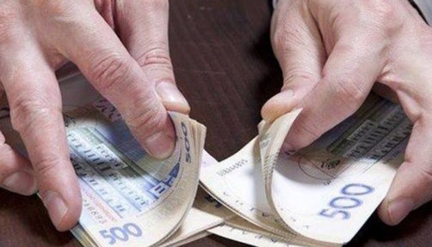 На Закарпатті викрили схему привласнення 735 тис грн державних коштів