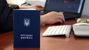 На Закарпатті у листопаді 2020-го, порівняно із жовтнем, кількість штатних працівників збільшилася на 0,6%