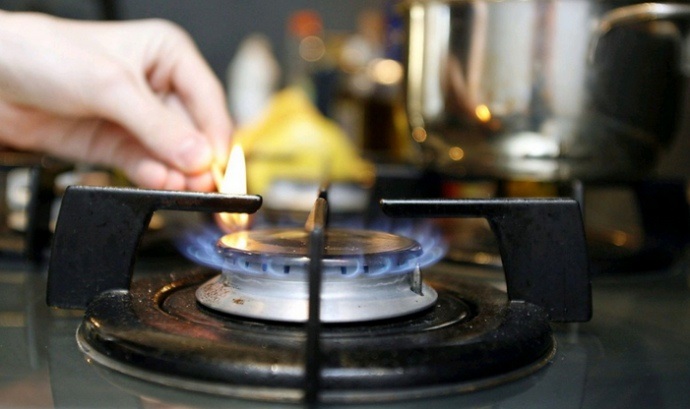 Регулятор планує знизити тарифи на розподіл газу для "Закарпатгазу"