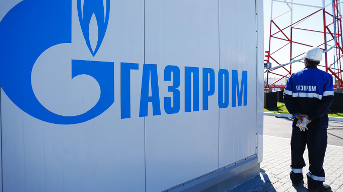 "Газпром" припинив транзит газу в Угорщину через Закарпаття