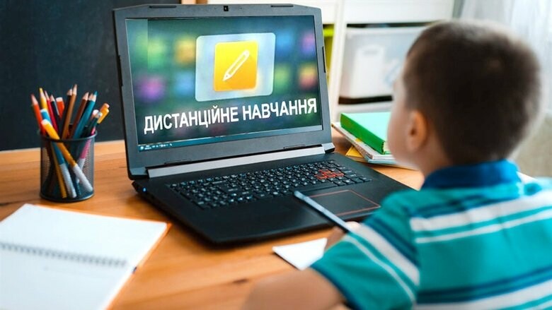 Через "газову" проблему з 25 жовтня школярі Мукачева навчатимуться дистанційно