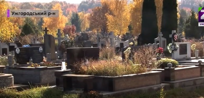 Місць для поховань в Ужгороді на кладовищі Барвінок вистачить тільки до кінця року (ВІДЕО) 