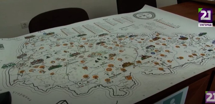 "Шлях закарпатського живопису" на мапі презентували в Ужгороді (ВІДЕО)