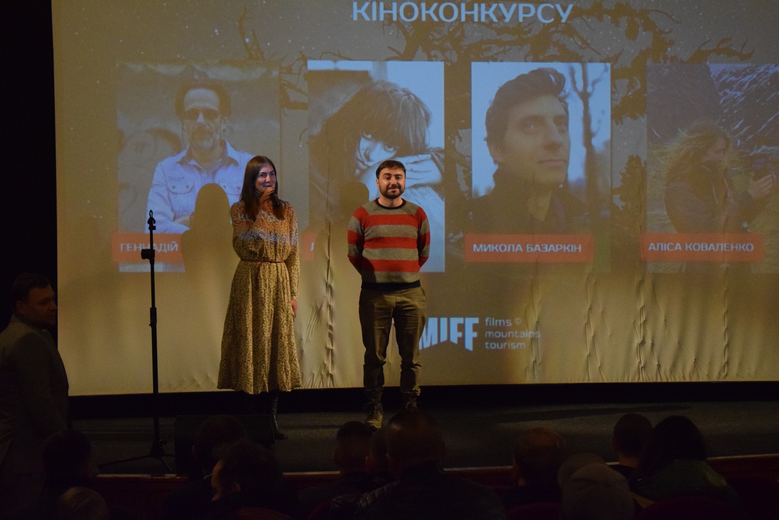 В Ужгороді оголосили переможців ІІ "Карпатського гірського міжнародного кінофестивалю (CMIFF)"
