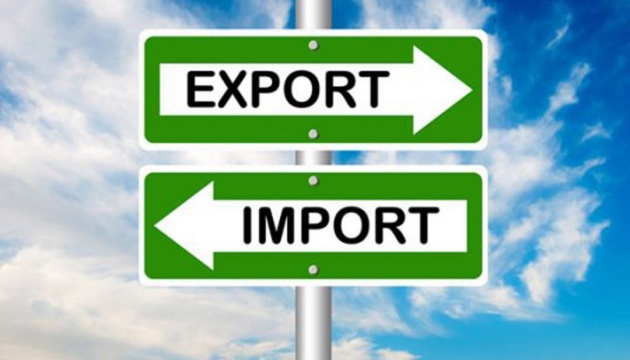 На Закарпатті імпортовано товарів на 28 млрд грн, експортовано –  7,7 млрд грн