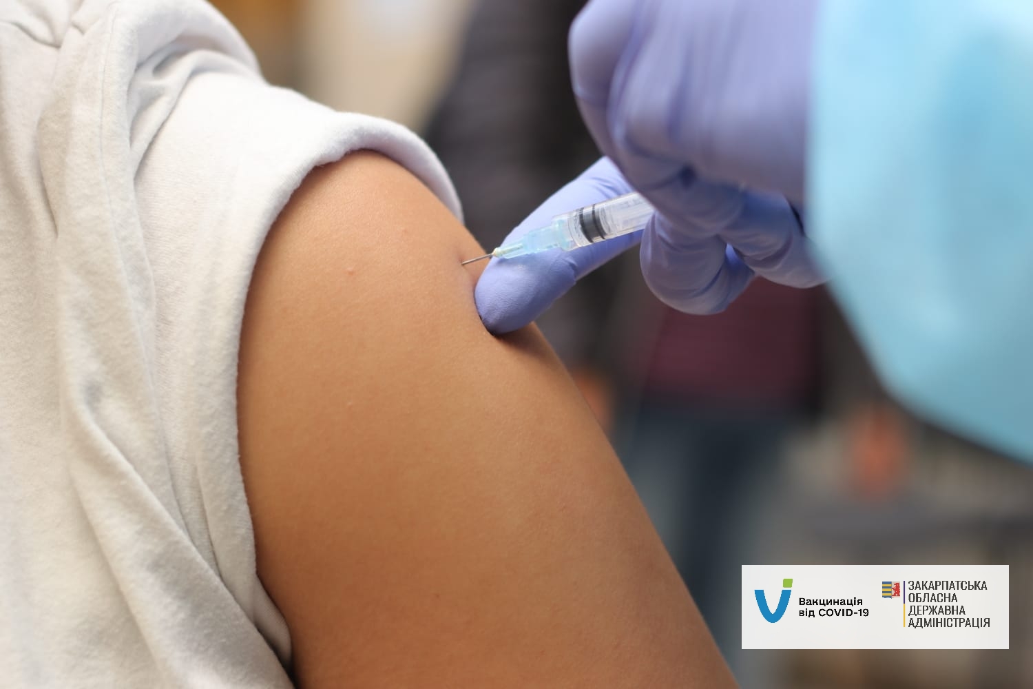 Майже на 20% зросла кількість щеплень проти COVID-19 у Центрах вакцинації Закарпаття