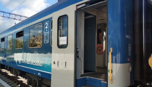 Із 2 листопада відновлюється курсування міжнародного поїзда Мукачево-Будапешт