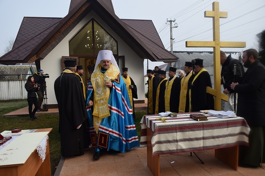 У Чопському прикордонному загоні освятили каплицю на честь Святого Спиридона Тримифунтського (ФОТО)