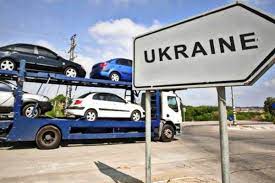На Закарпатській митниці склали 248 протоколів на 25 млн грн за порушення строків тимчасового ввезення автомобілів

