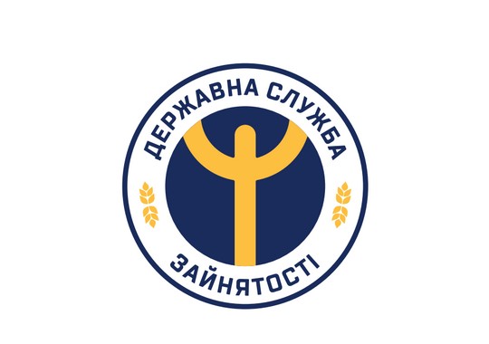 ТОП-10 вакансій від Закарпатської обласної служби зайнятості