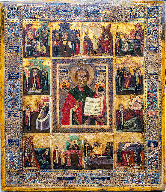 У Закарпатському обласному краєзнавчому музеї відкрили виставку з музейної колекції ікон "Святий Миколай Чудотворець"
