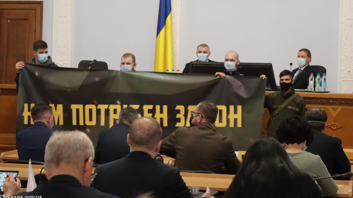 Міськрада Миколаєва закликає ухвалити закон про колабораціонізм в умовах агресії РФ