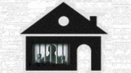 Домашній арешт для учасниці злочинного угруповання, яке збувало наркотики і психотропи на Закарпатті, оскаржать у суді