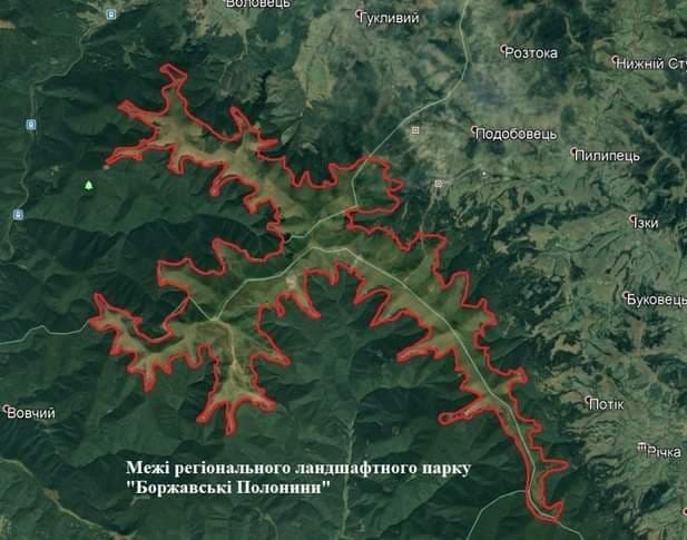 На Закарпатті почали погоджувати створення РЛП "Боржавські полонини" із землекористувачами (ФОТО)