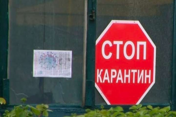 На Ужгородщині за роботу попри "червону зону" склали протокол на власника ресторану