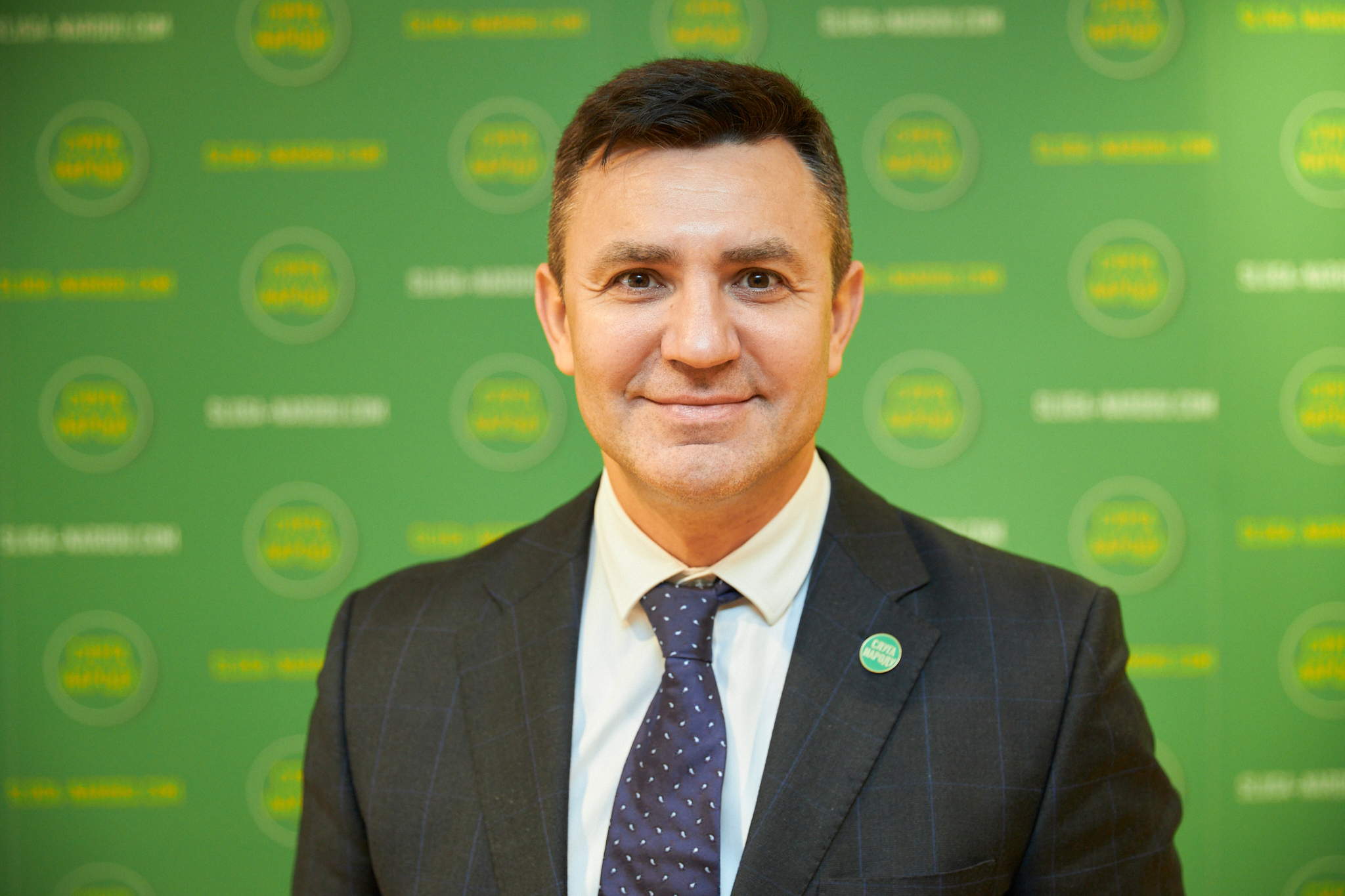 Тищенко очолив обласний партійний осередок "Слуги народу" на Закарпатті 