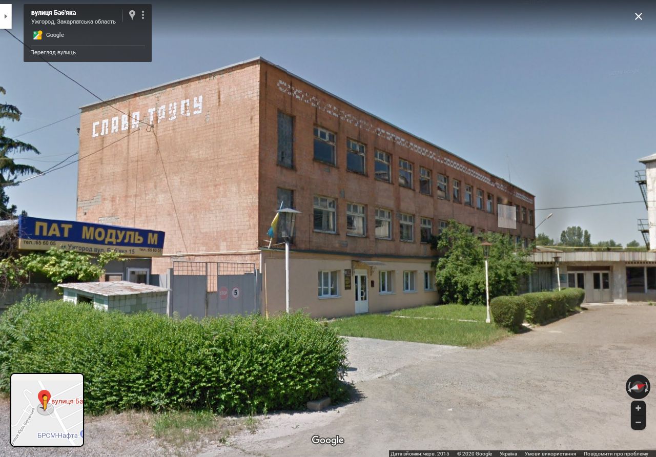 Суд в Ужгороді наклав арешт на землі заводу "Модуль" в межах корупційної справи