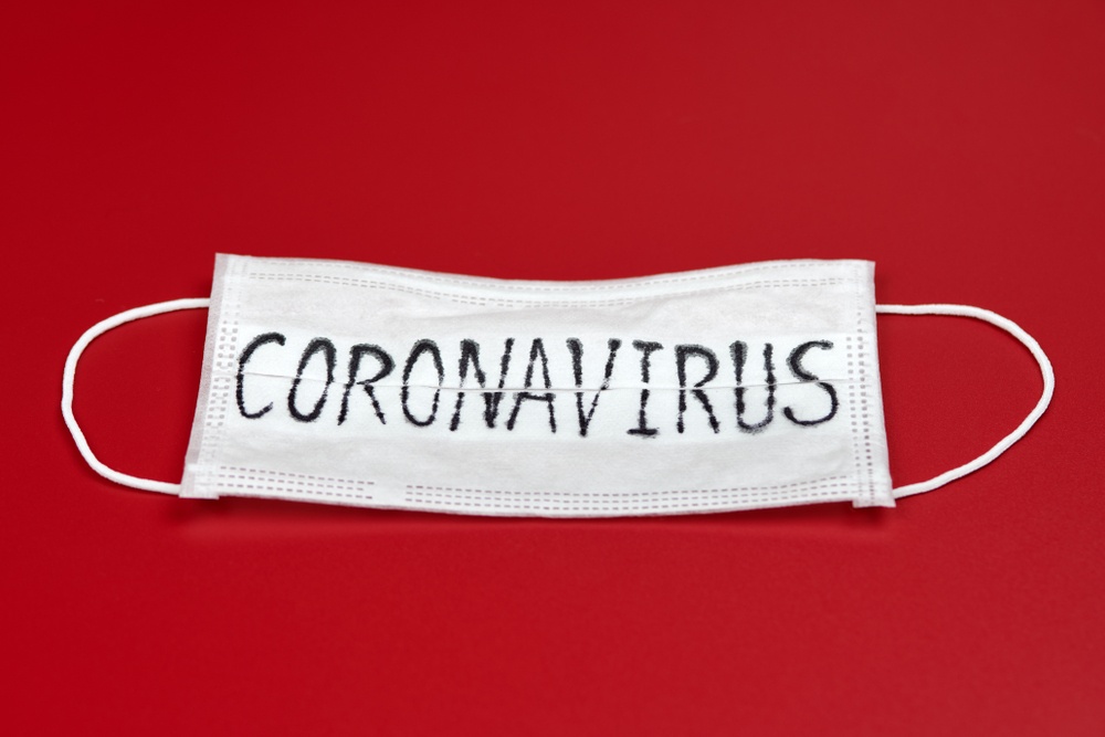 За минулу добу в Ужгороді виявлено 71 новий випадок коронавірусної інфекції, 2 людини померли