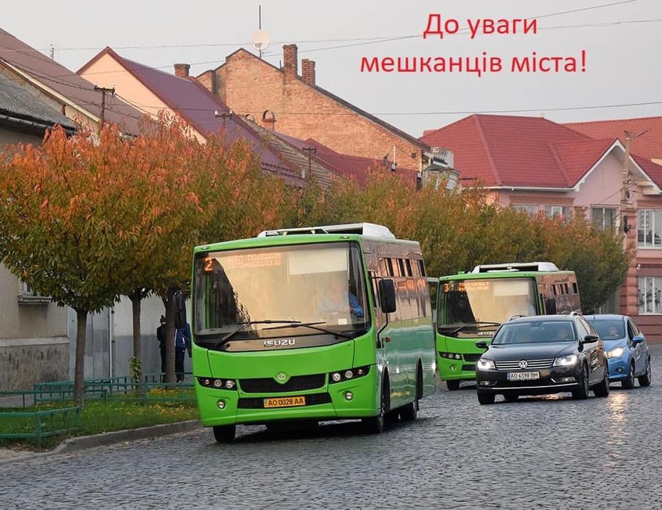 6 квітня відновлюється робота громадського транспорту в Мукачеві