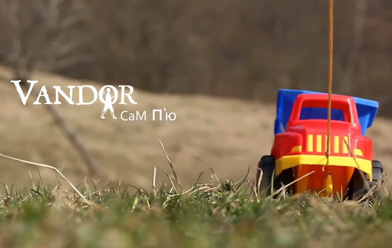 Гурт "Vandor" представив новий кліп на пісню "Сам п'ю" (ВІДЕО)