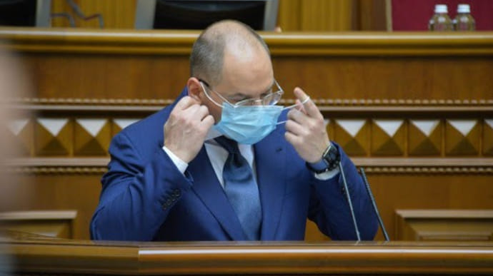 Нардепи відправили міністра охорони здоров’я Степанова у відставку