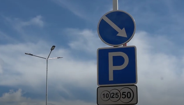 З 1 січня 2022-го у Мукачівській громаді встановлять паркувальний збір (ВІДЕО)