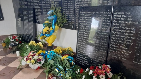 На Тернопільщині відкрили меморіальну дошку з іменами закарпатських військових, що полягли у російсько-українській війні (ФОТО)