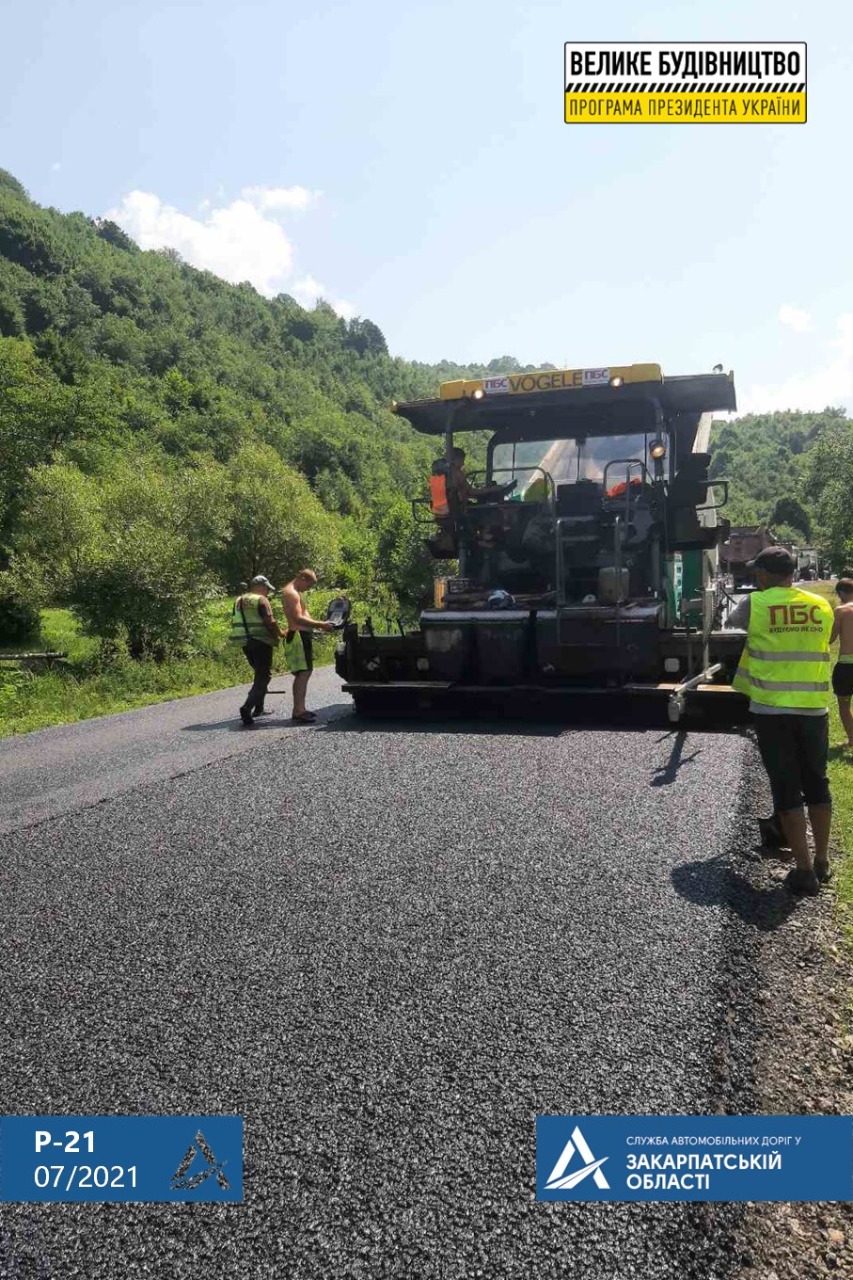 На Закарпатті завершується ремонт дороги до Торунського перевалу (ФОТО)