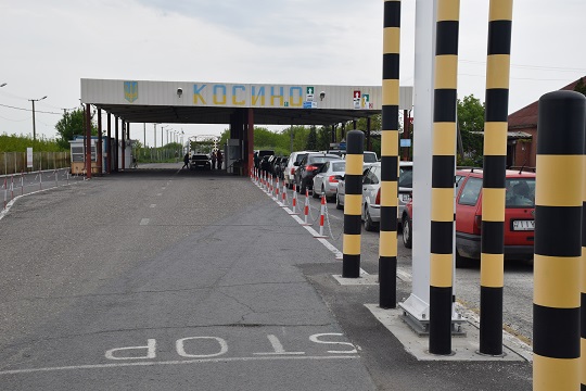 У двох пунктах пропуску на Закарпатті відновлено можливість перетнути кордон з Угорщиною