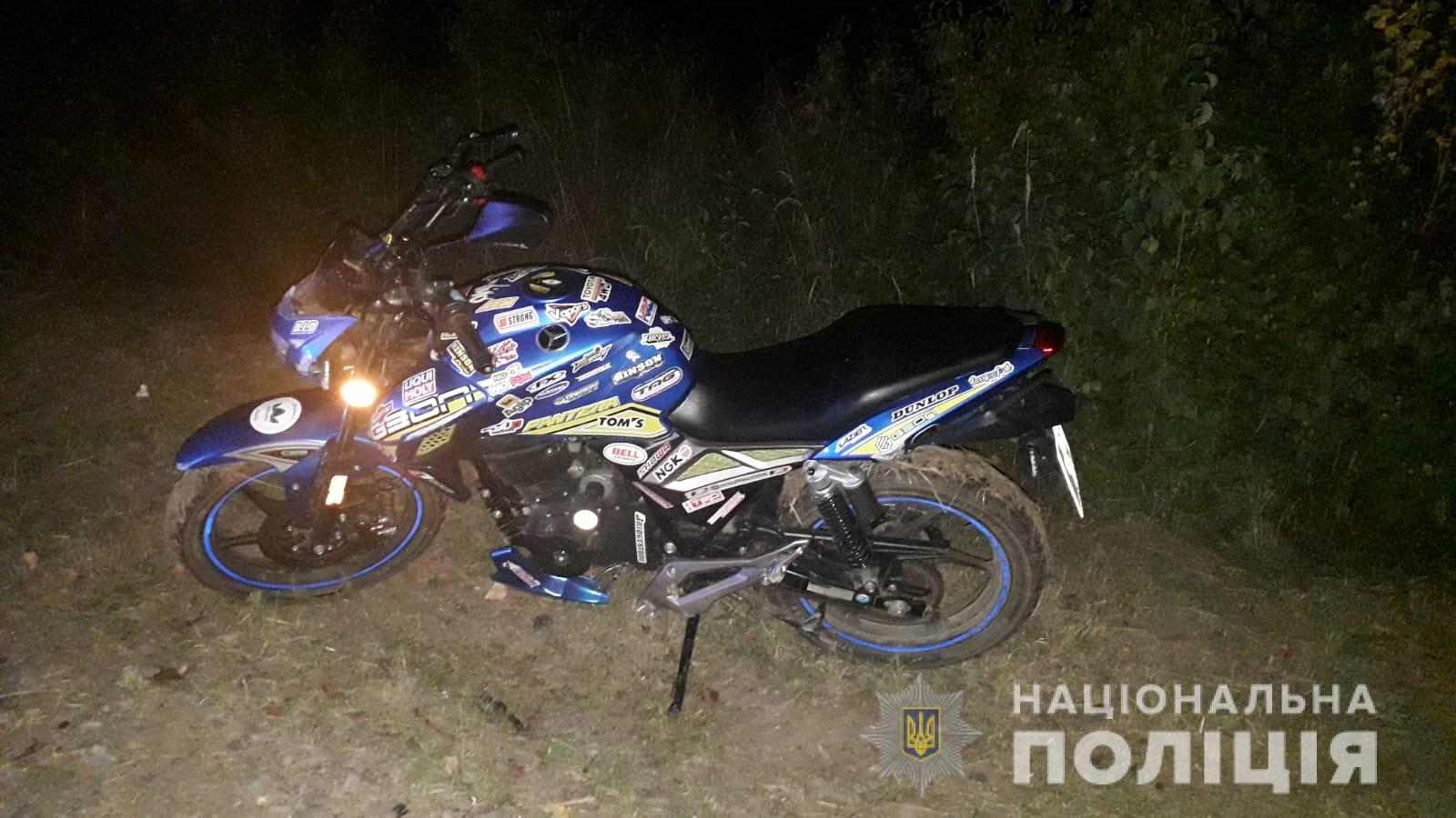 У Берегівському районі 18-річний мотоцикліст збив неповнолітню дівчину. Обоє – в лікарні, потерпіла з важкими травмами – в реанімації (ФОТО) 