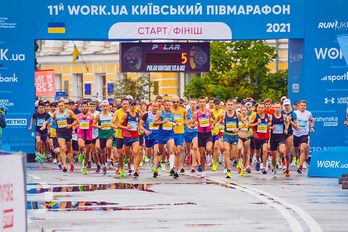 Закарпатці посіли 3-тє місце у командному заліку на Чемпіонаті України з півмарафону (ФОТО)