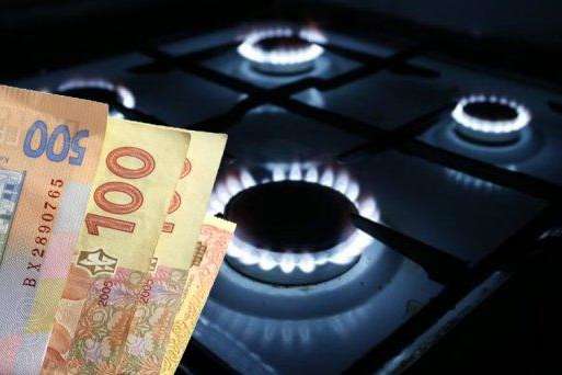 Майже 8 тис грн сплатить закарпатець через борги за розподіл газу