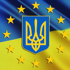 Закарпаття відвідає комітет ВР із питань інтеграції України до ЄС разом із Консультативною місією ЄС в Україні 