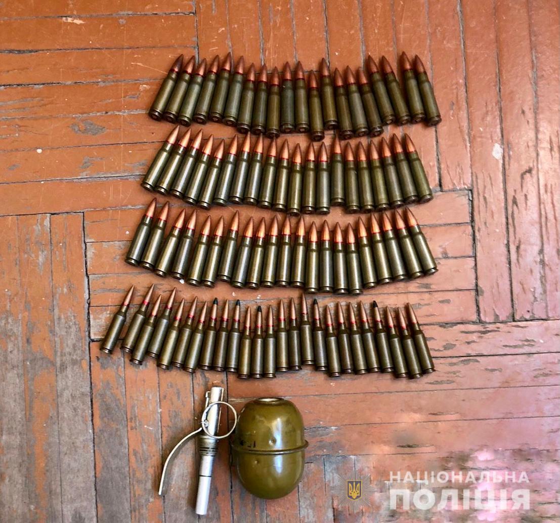 У Сваляві затримали чоловіка, що продавав боєприпаси (ФОТО)