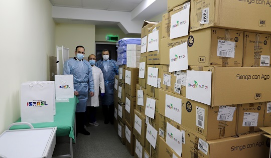 Міській лікарні Ужгорода передали благодійну допомогу від Ізраїлю (ФОТО)