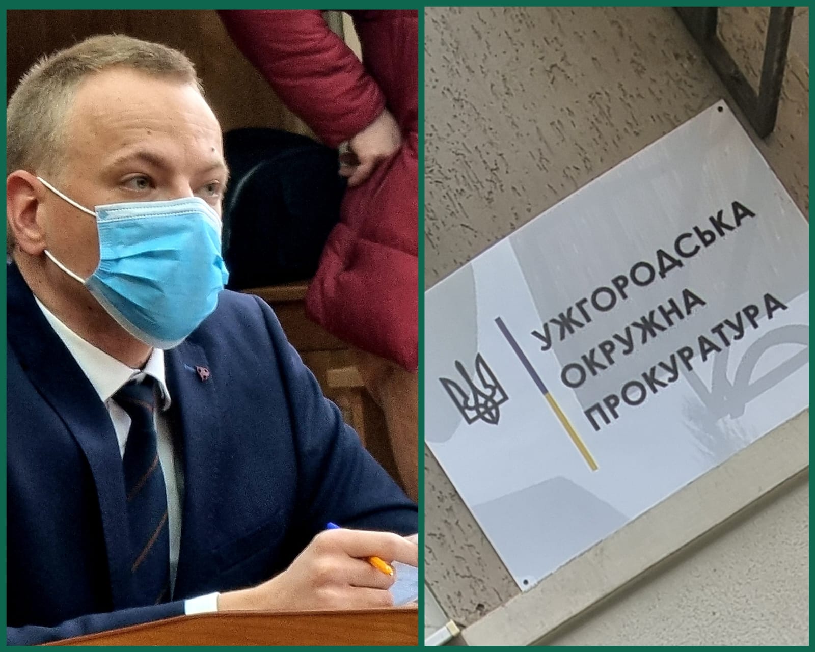 Прокуратура Ужгорода понад 100 днів ігнорує рішення суду щодо "роздерибаненої" ділянки, яке підлягає негайному виконанню – правозахисник